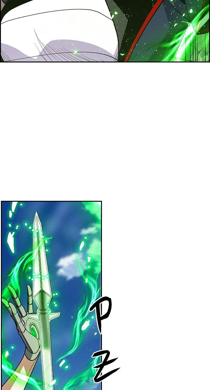Read Housekeeper chapter 66.8 image 7 on Lezhin