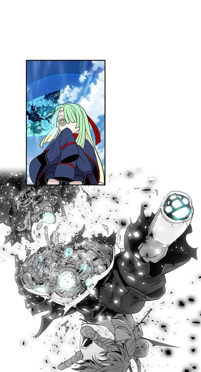 Read Housekeeper chapter 66.9 image 0 on Lezhin