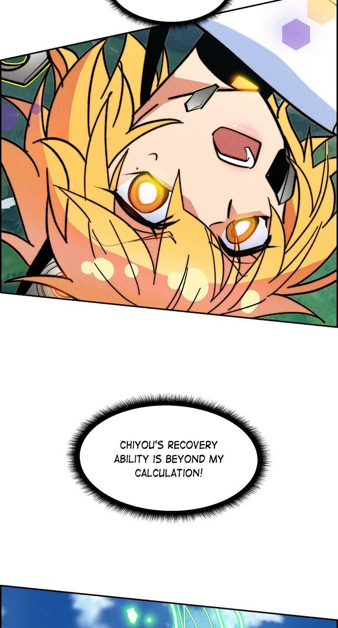 Read Housekeeper chapter 66.9 image 18 on Lezhin