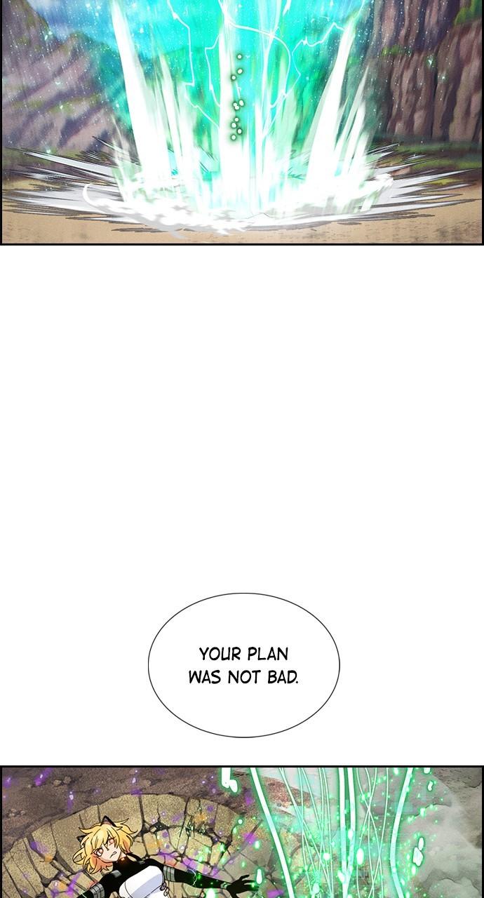 Read Housekeeper chapter 66.9 image 23 on Lezhin