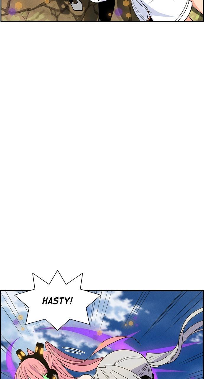 Read Housekeeper chapter 66.9 image 28 on Lezhin