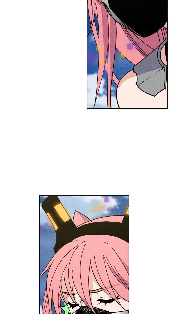 Read Housekeeper chapter 66.9 image 31 on Lezhin