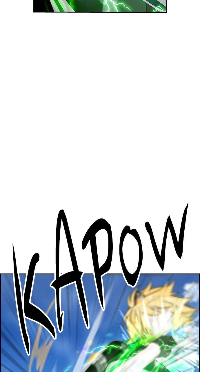 Read Housekeeper chapter 66.9 image 50 on Lezhin