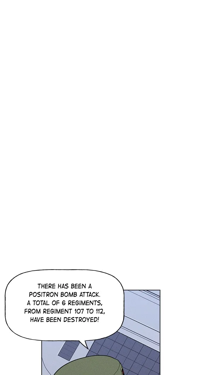 Read Housekeeper chapter 66 image 16 on Lezhin