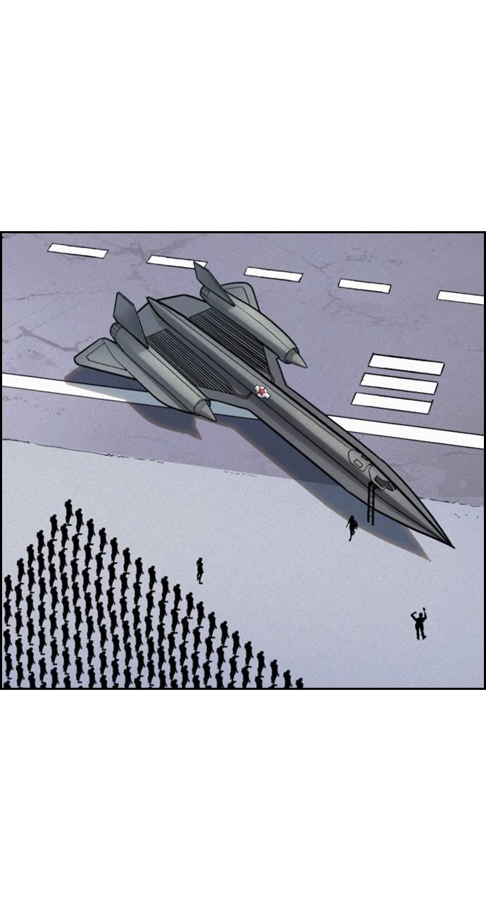 Read Housekeeper chapter 67.2 image 18 on Lezhin