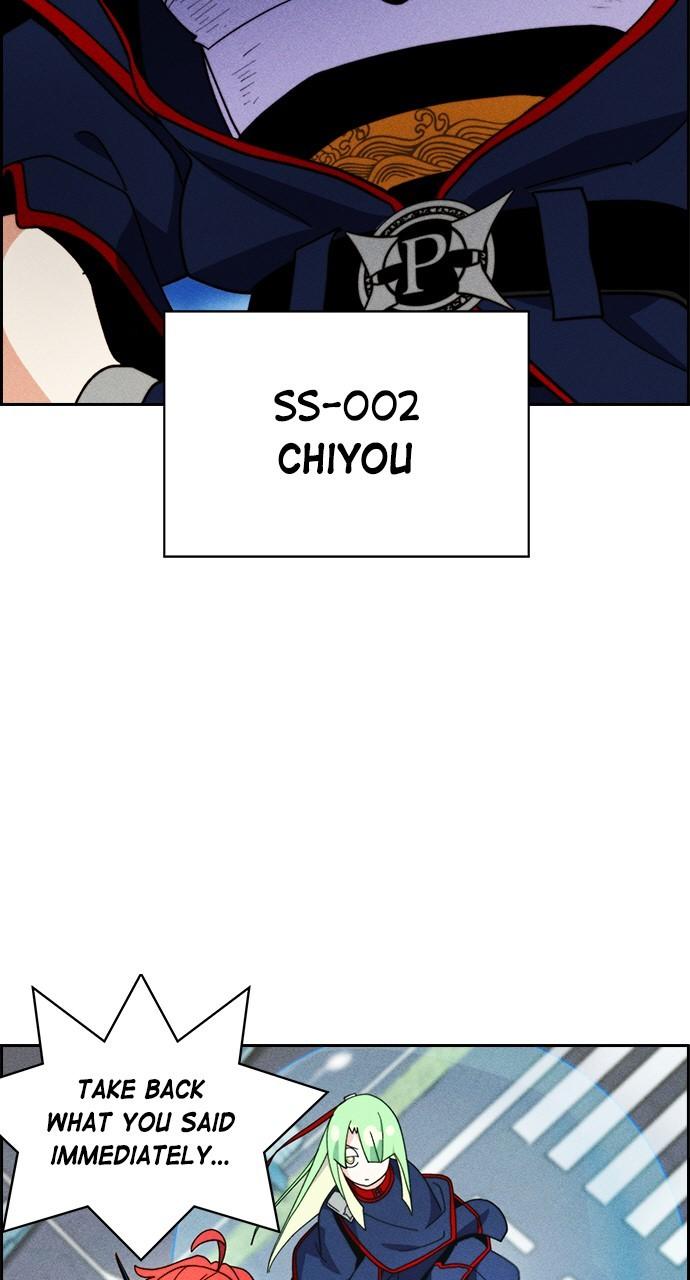 Read Housekeeper chapter 67.2 image 8 on Lezhin