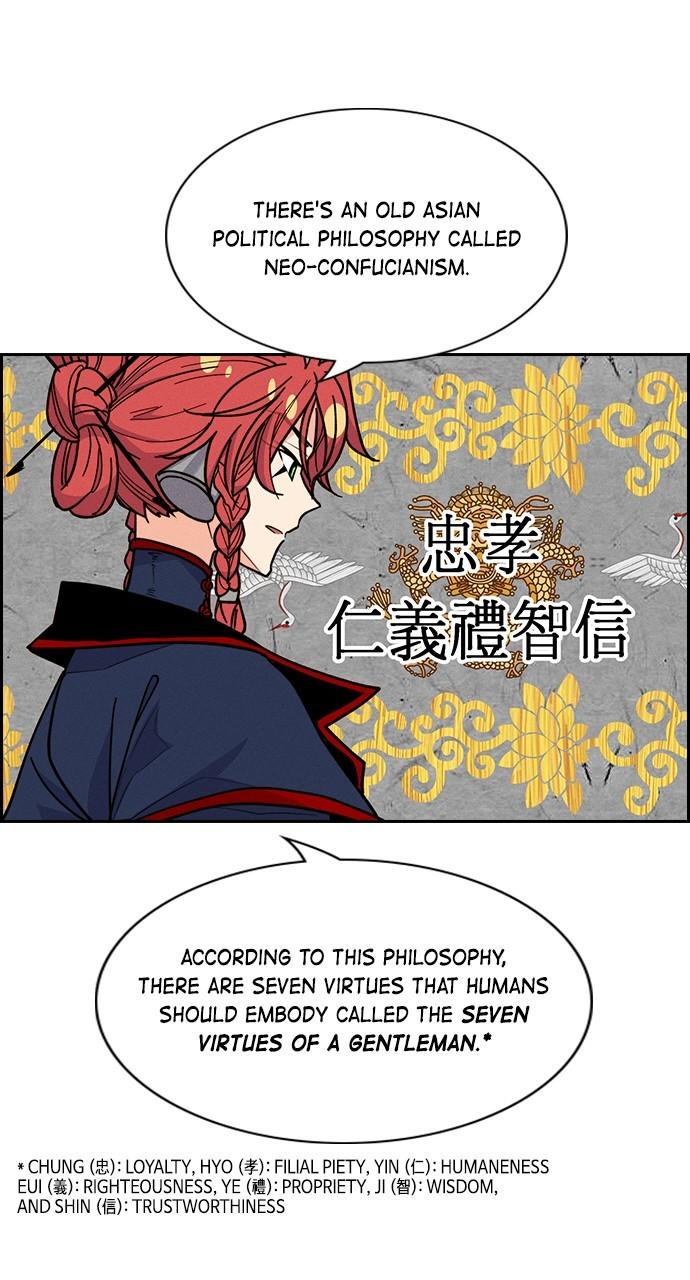 Read Housekeeper chapter 67.2 image 82 on Lezhin