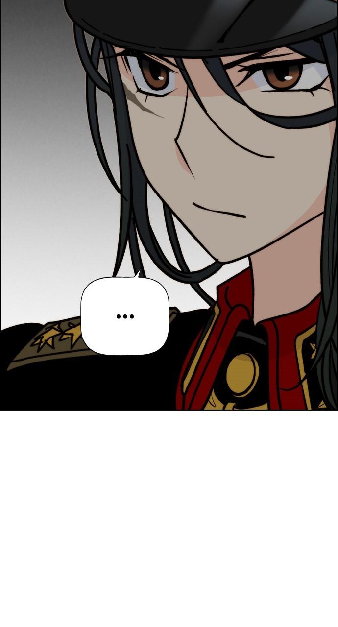 Read Housekeeper chapter 67.2 image 92 on Lezhin