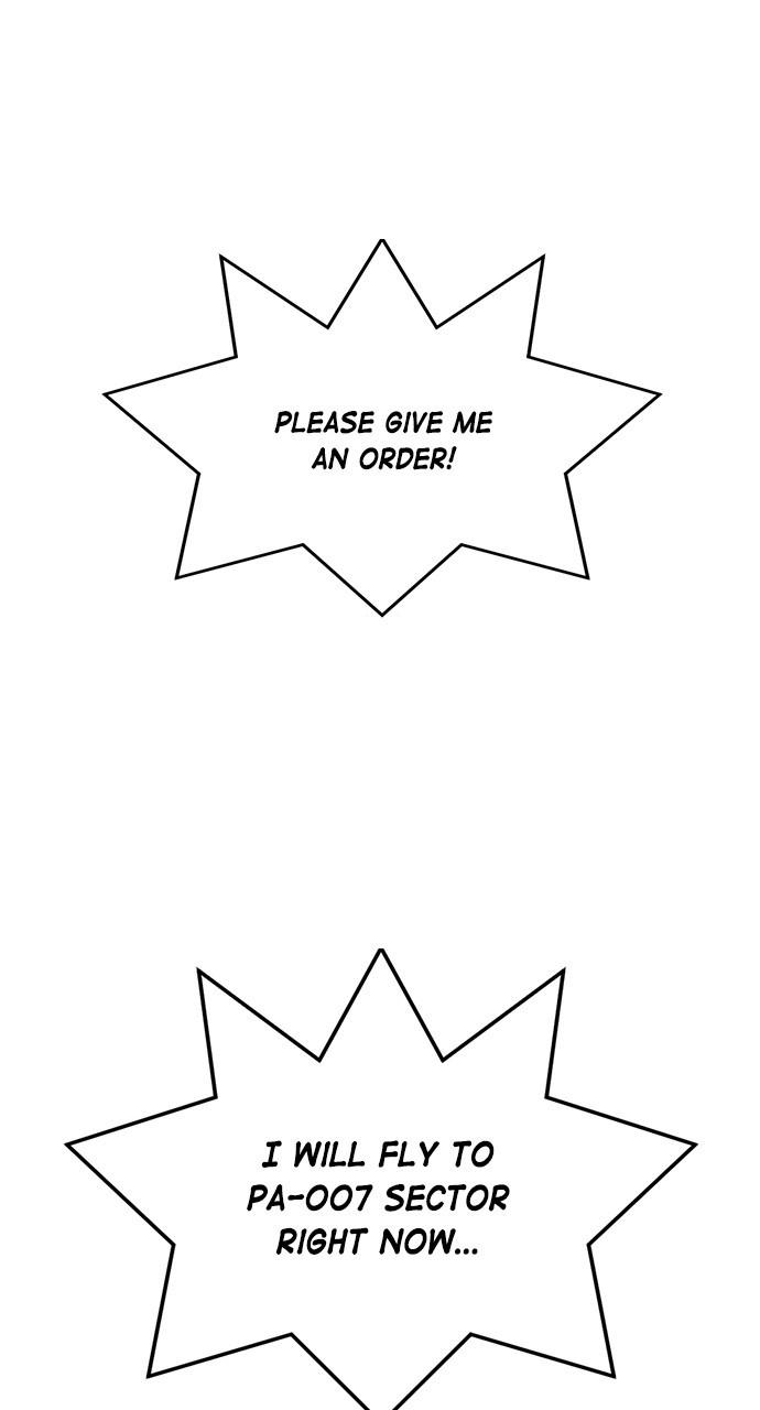 Read Housekeeper chapter 67.2 image 95 on Lezhin