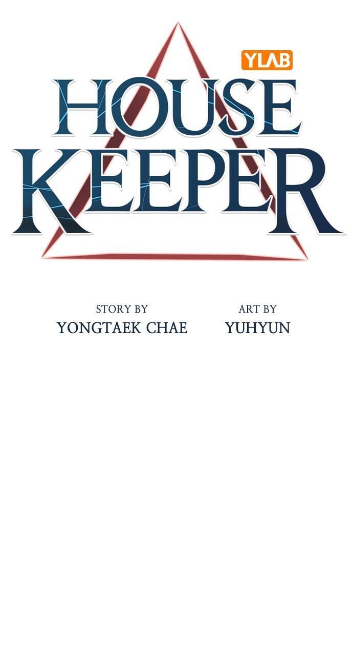 Read Housekeeper chapter 67.5 image 18 on Lezhin