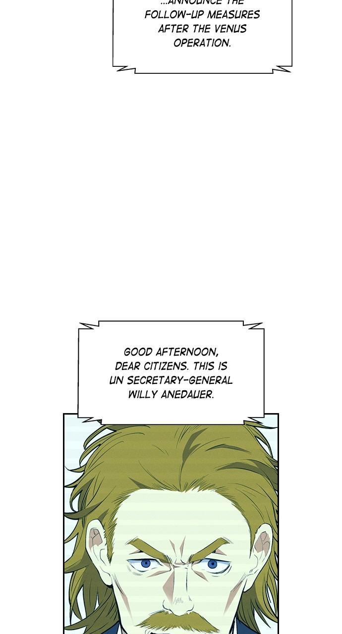 Read Housekeeper chapter 67.5 image 49 on Lezhin