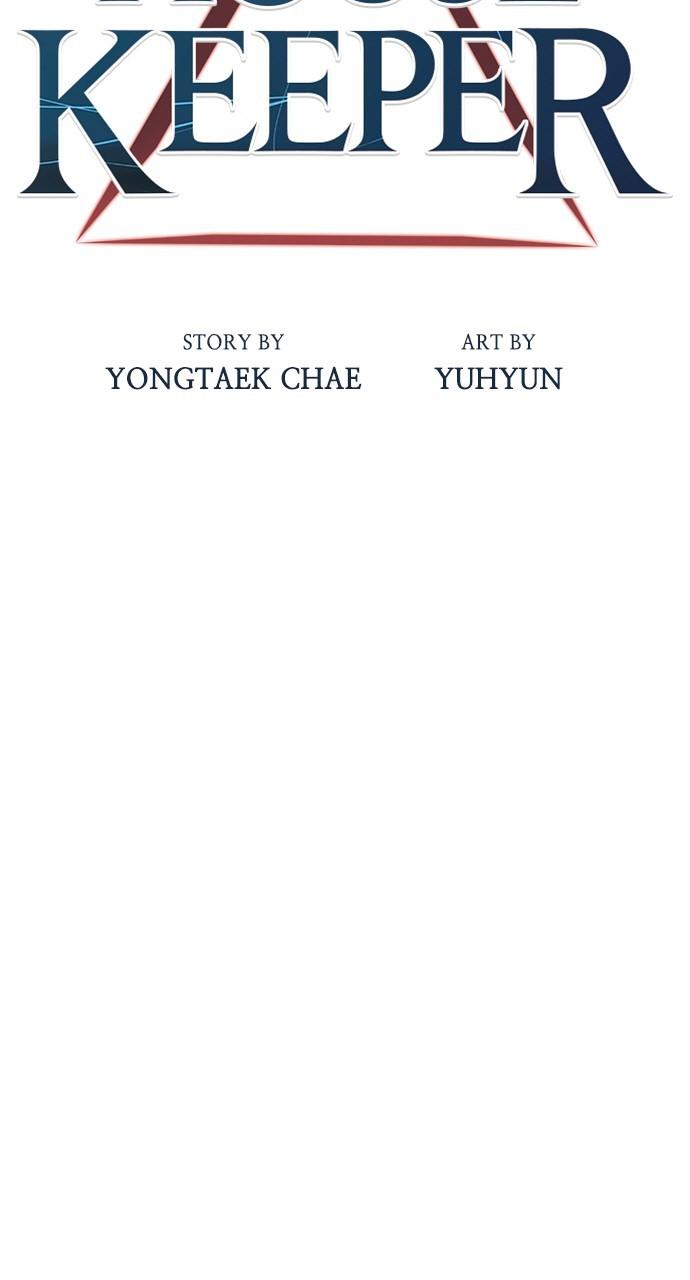 Read Housekeeper chapter 67.9 image 18 on Lezhin
