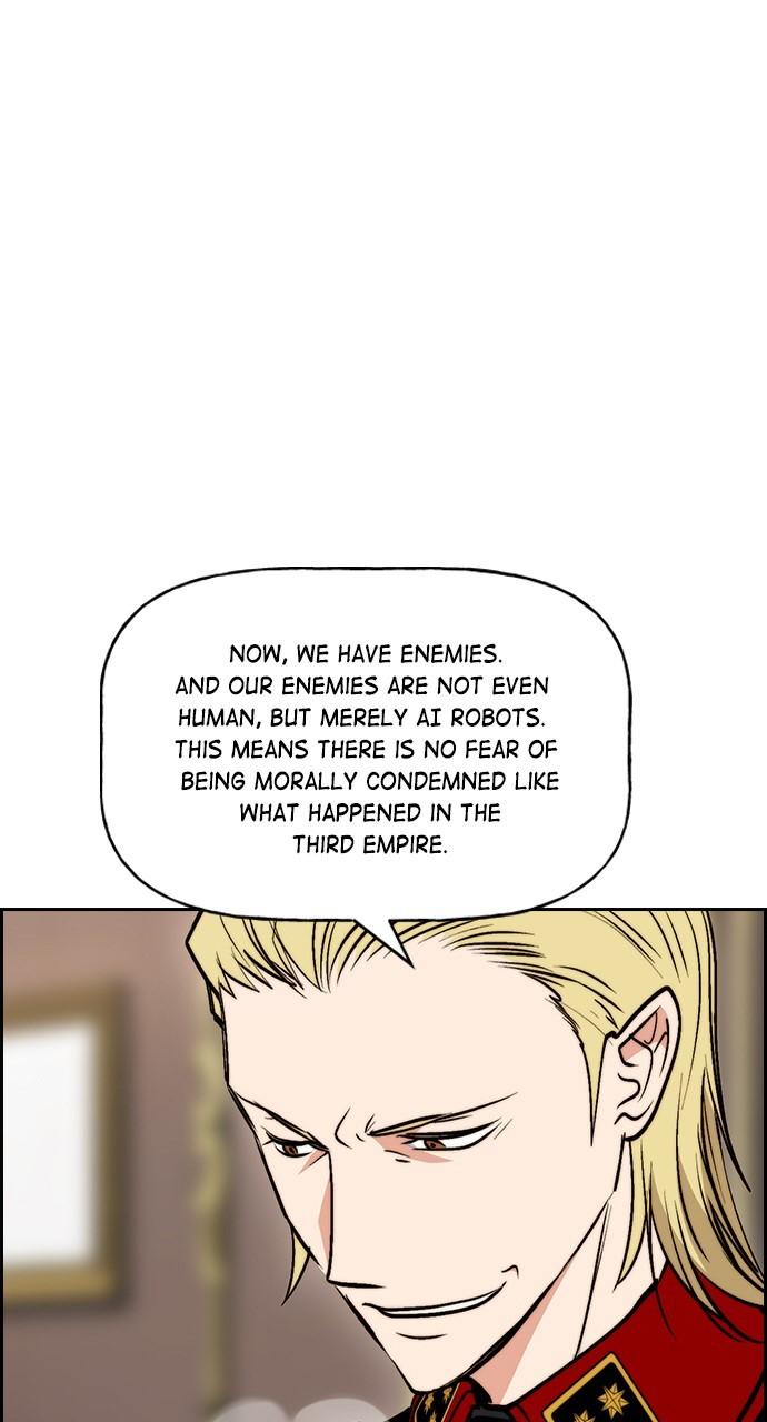 Read Housekeeper chapter 67.9 image 34 on Lezhin