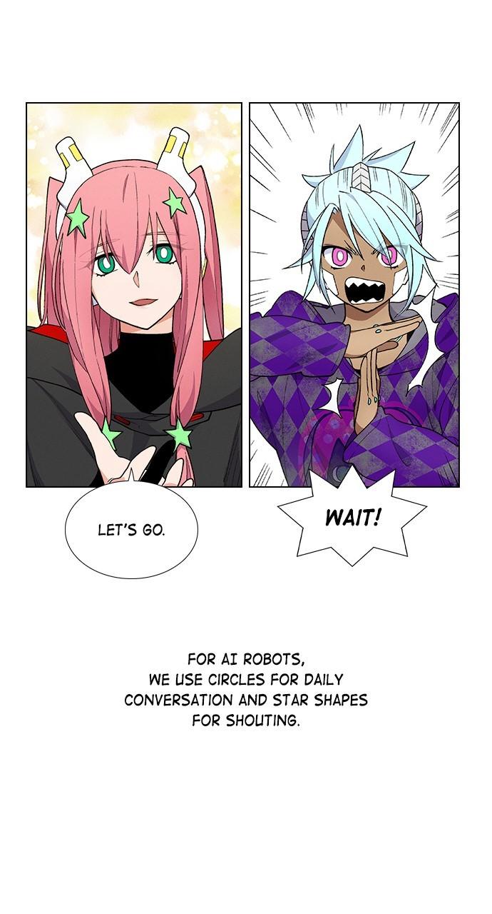 Read Housekeeper chapter 68.3 image 131 on Lezhin
