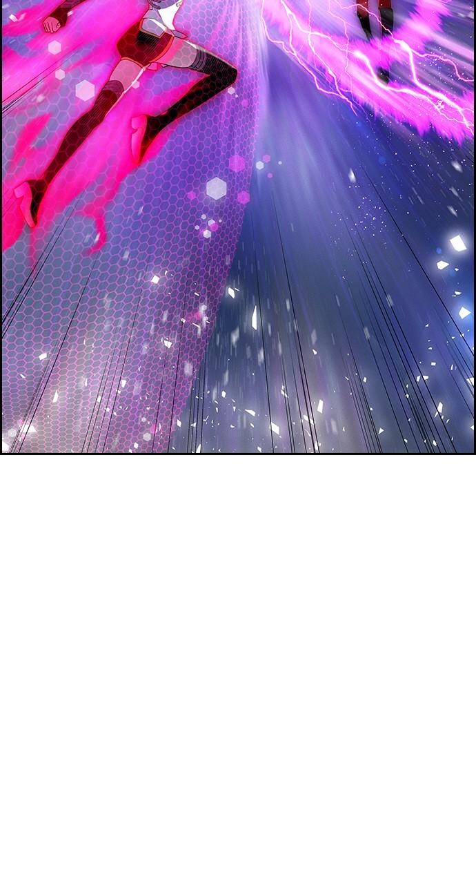 Read Housekeeper chapter 68.3 image 14 on Lezhin