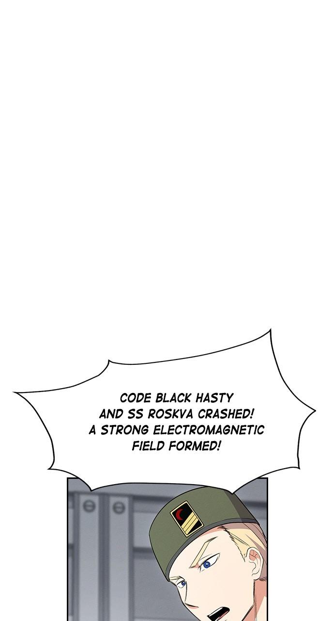 Read Housekeeper chapter 68.3 image 16 on Lezhin
