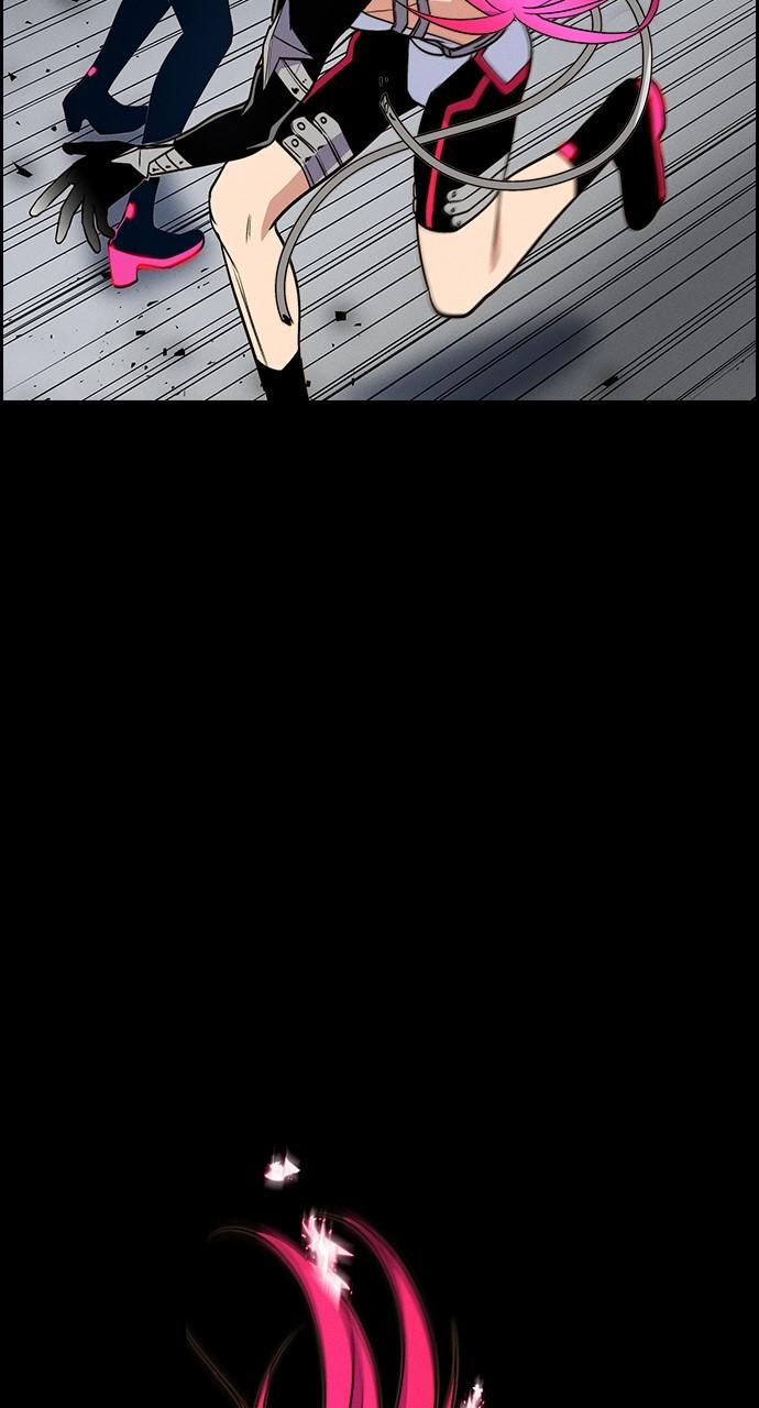 Read Housekeeper chapter 68.3 image 52 on Lezhin