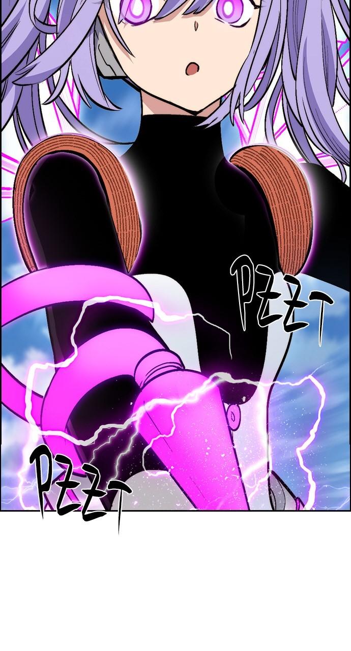 Read Housekeeper chapter 68.3 image 75 on Lezhin