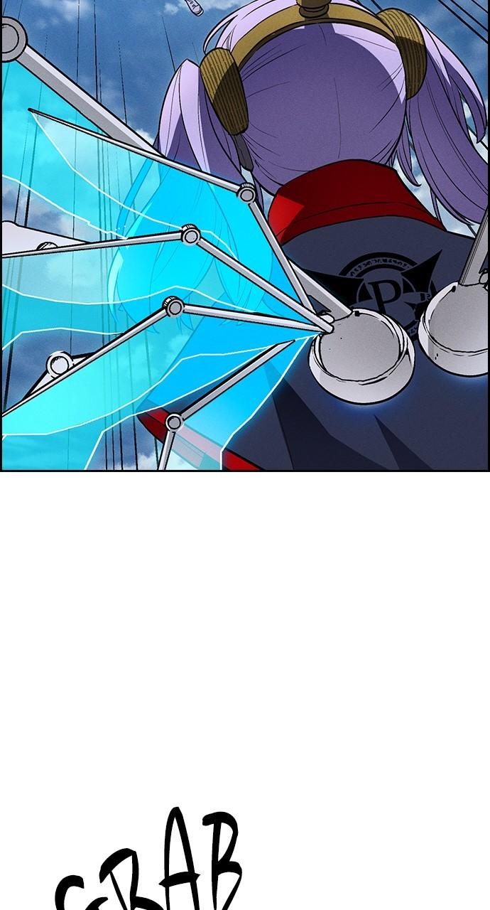 Read Housekeeper chapter 68.3 image 88 on Lezhin