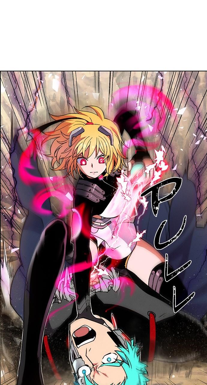 Read Housekeeper chapter 68.4 image 0 on Lezhin