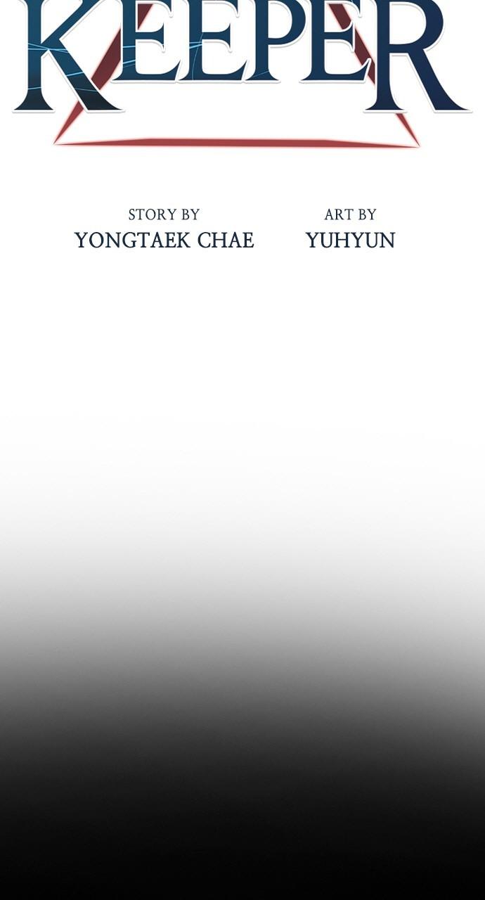 Read Housekeeper chapter 68.4 image 10 on Lezhin