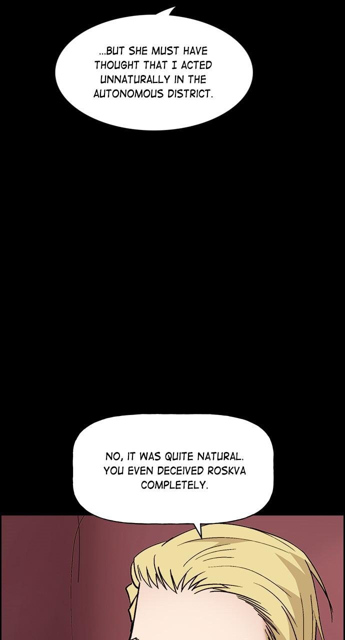 Read Housekeeper chapter 68.4 image 16 on Lezhin