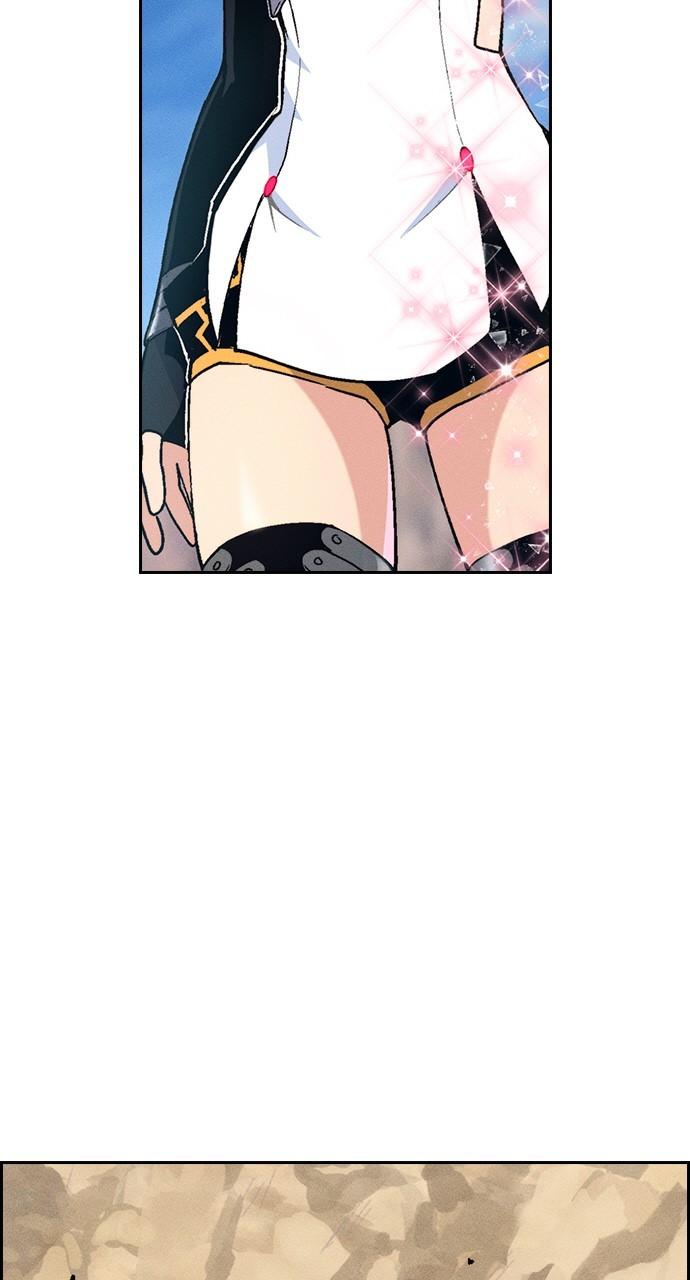 Read Housekeeper chapter 68.4 image 29 on Lezhin