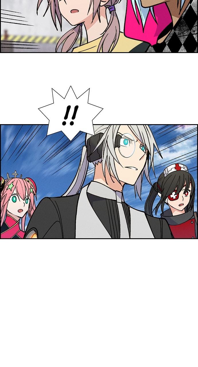 Read Housekeeper chapter 68.4 image 45 on Lezhin