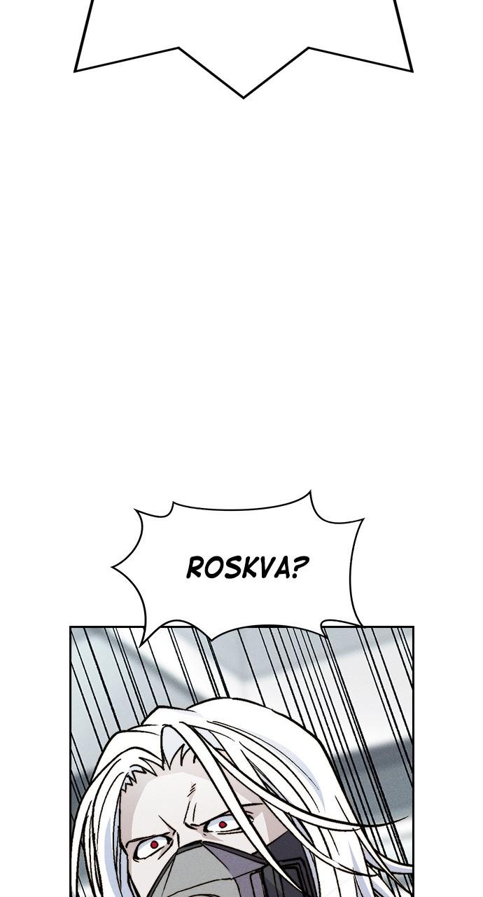Read Housekeeper chapter 68.4 image 49 on Lezhin