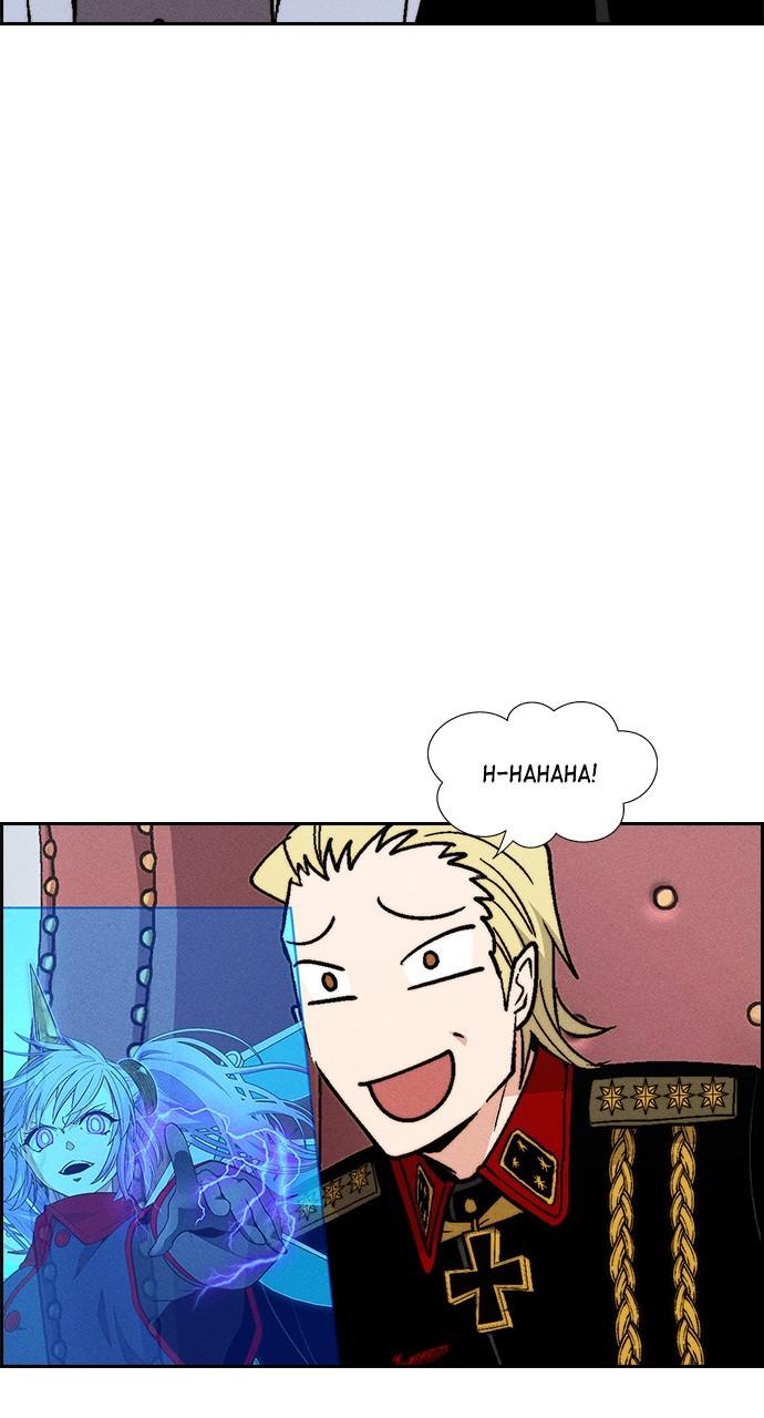 Read Housekeeper chapter 68.4 image 53 on Lezhin