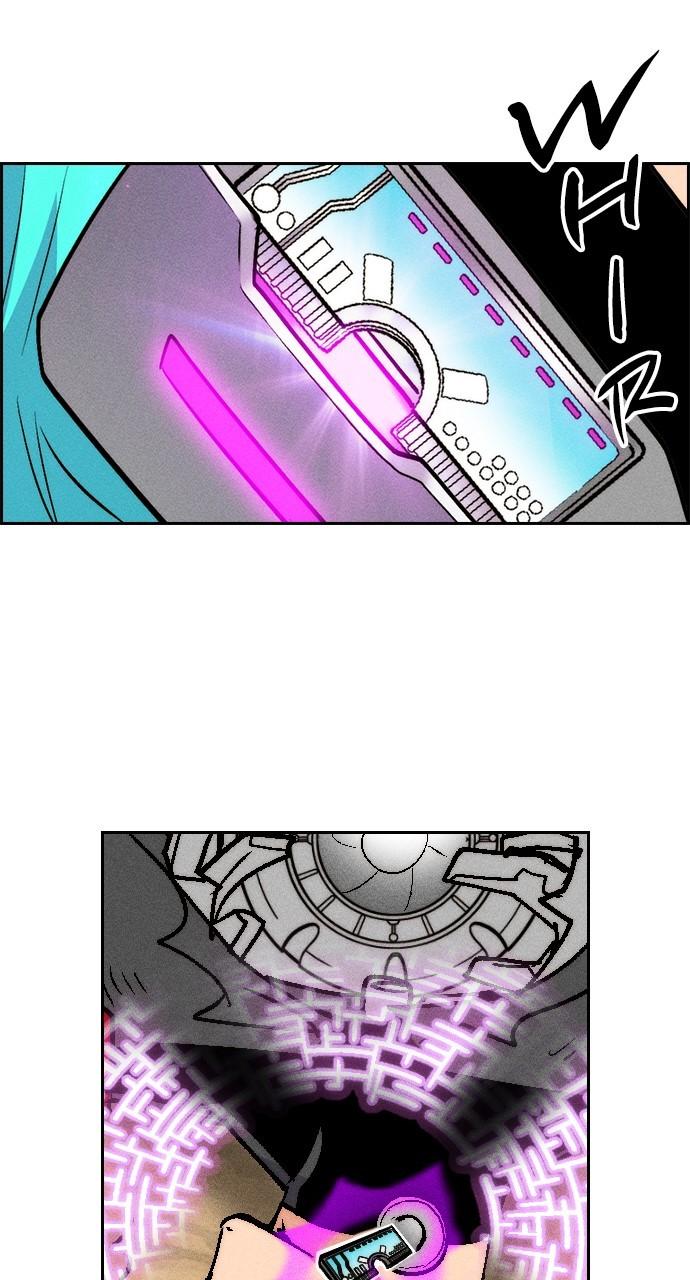 Read Housekeeper chapter 68.4 image 60 on Lezhin