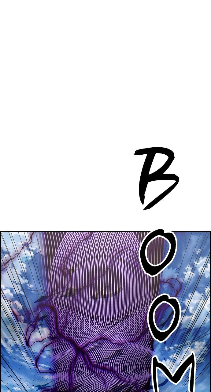 Read Housekeeper chapter 68.5 image 10 on Lezhin