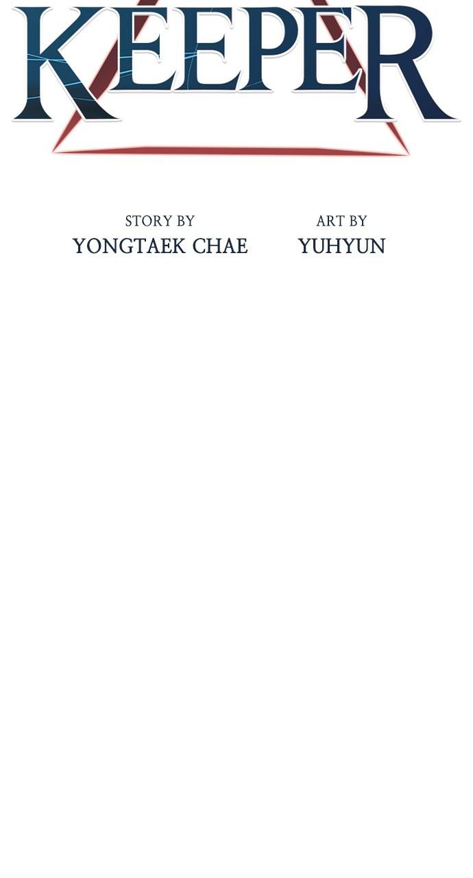 Read Housekeeper chapter 68.6 image 12 on Lezhin