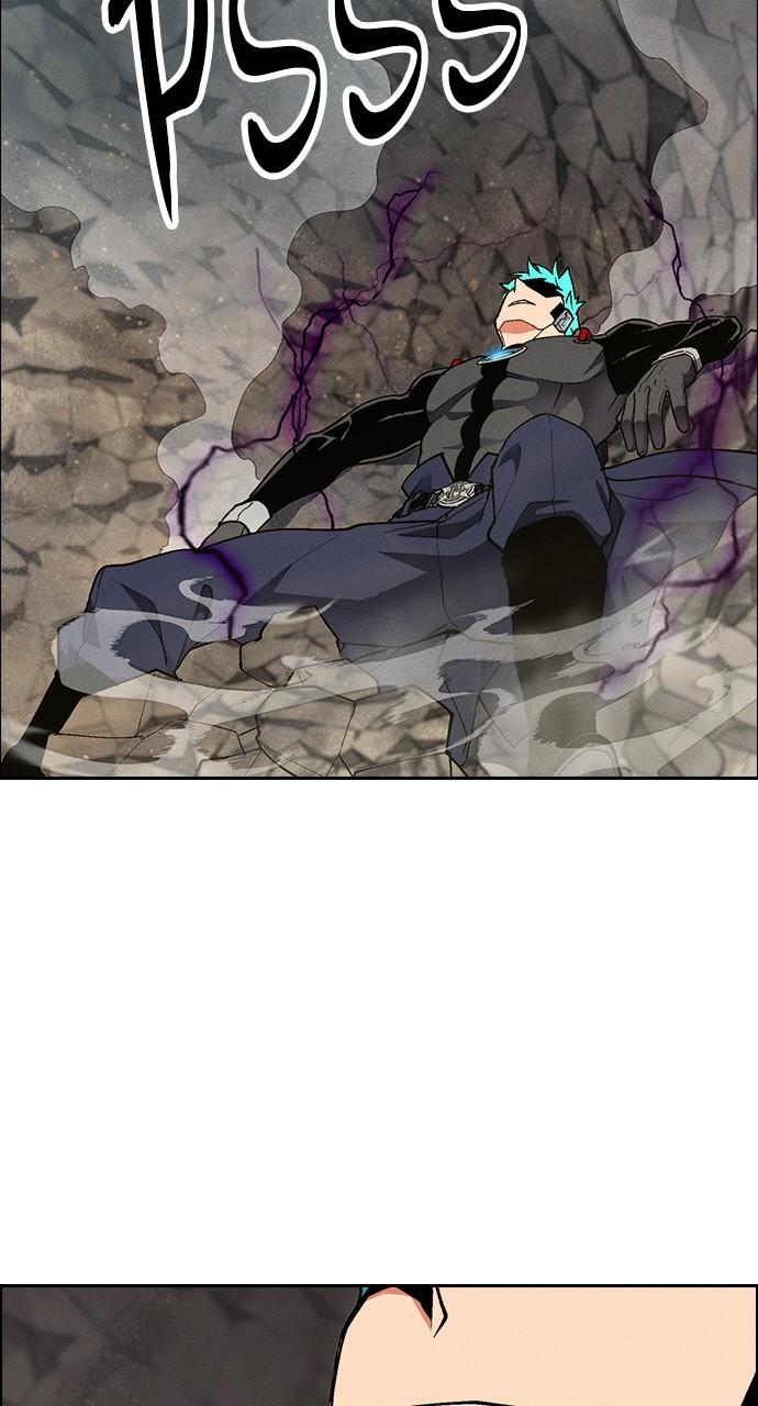 Read Housekeeper chapter 68.6 image 22 on Lezhin