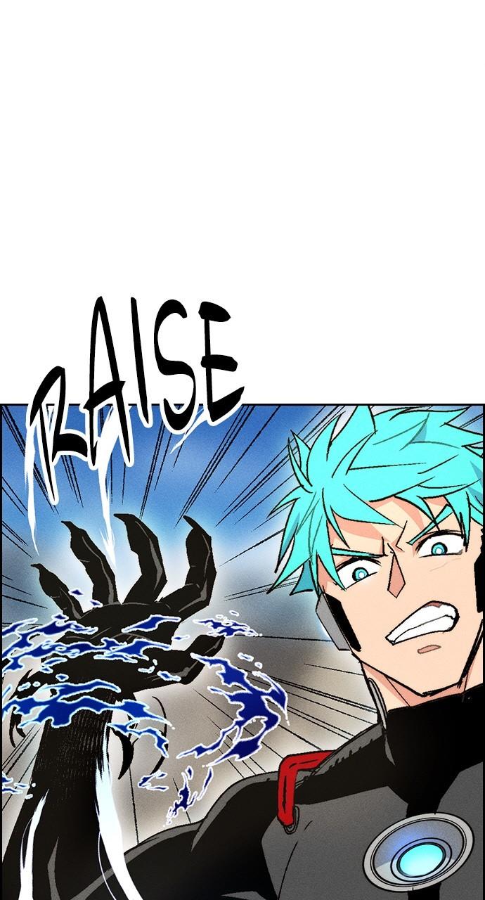 Read Housekeeper chapter 68.6 image 31 on Lezhin
