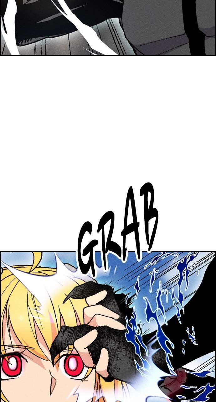Read Housekeeper chapter 68.6 image 32 on Lezhin