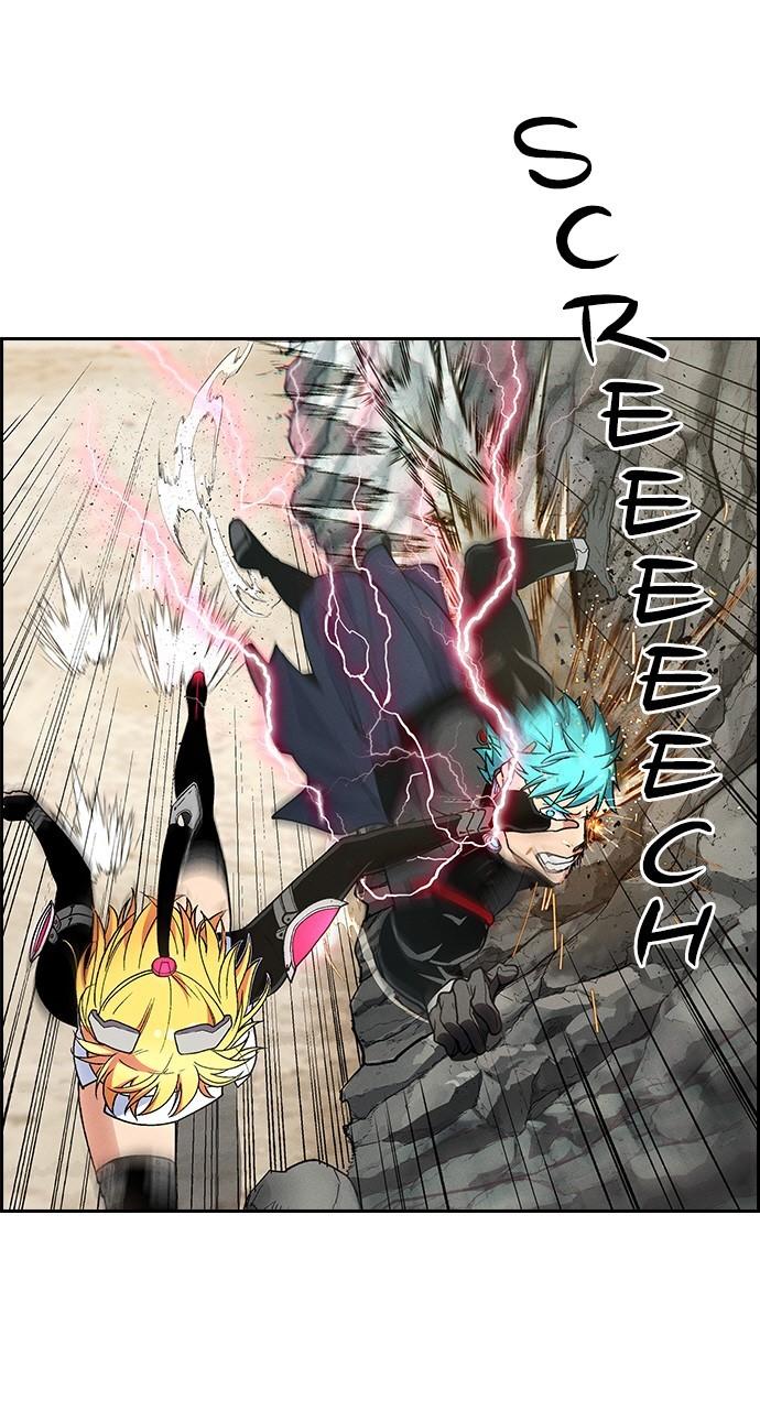 Read Housekeeper chapter 68.6 image 42 on Lezhin