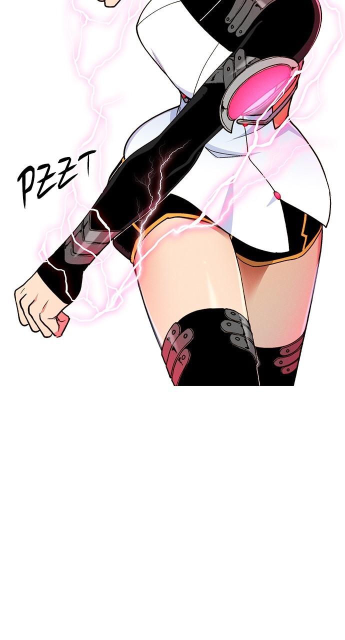 Read Housekeeper chapter 68.6 image 58 on Lezhin