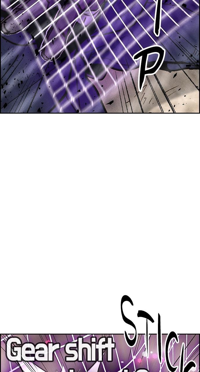 Read Housekeeper chapter 68.6 image 62 on Lezhin