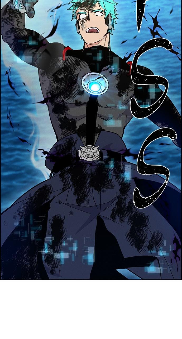Read Housekeeper chapter 68.7 image 2 on Lezhin