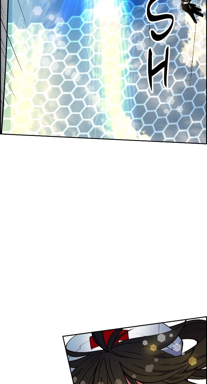 Read Housekeeper chapter 68.7 image 23 on Lezhin