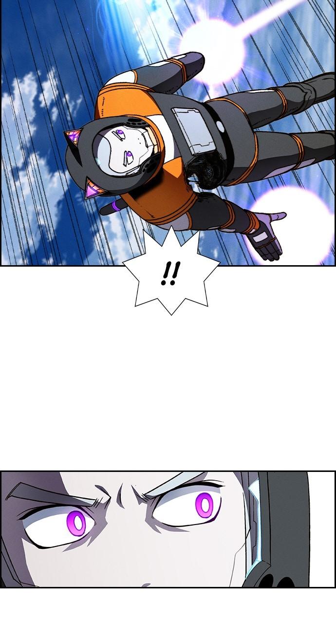 Read Housekeeper chapter 68.7 image 31 on Lezhin