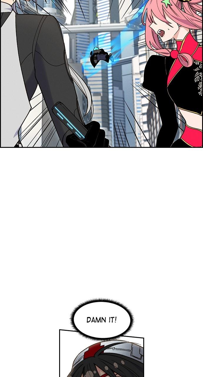 Read Housekeeper chapter 68.7 image 40 on Lezhin