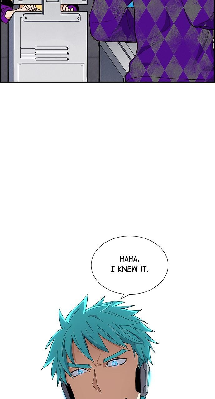 Read Housekeeper chapter 68.7 image 48 on Lezhin