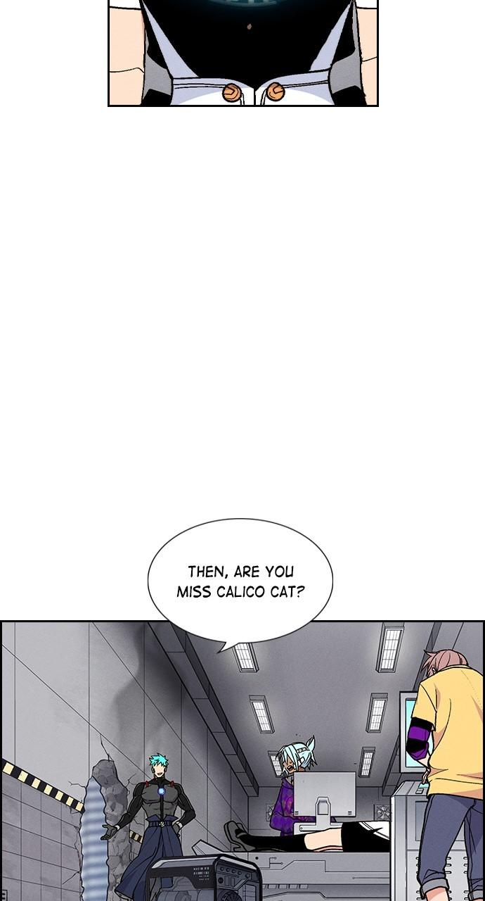 Read Housekeeper chapter 68.7 image 50 on Lezhin