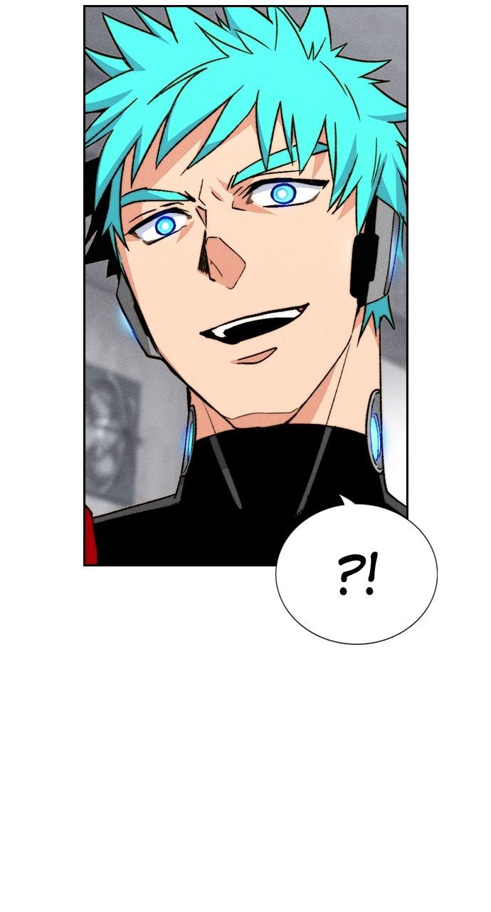 Read Housekeeper chapter 68.7 image 58 on Lezhin