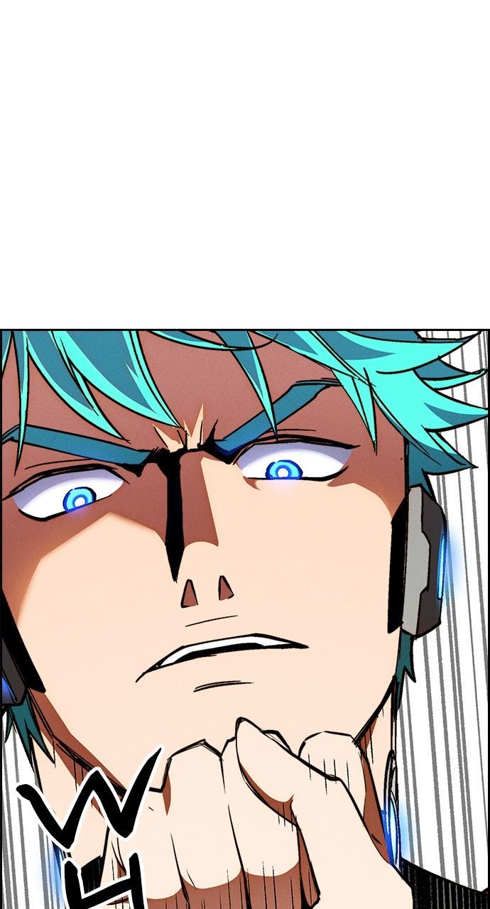 Read Housekeeper chapter 68.7 image 65 on Lezhin