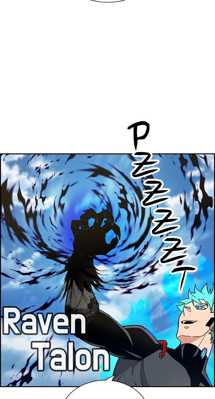 Read Housekeeper chapter 68.7 image 9 on Lezhin