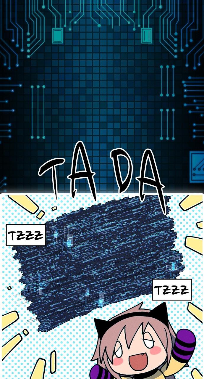 Read Housekeeper chapter 68.9 image 6 on Lezhin