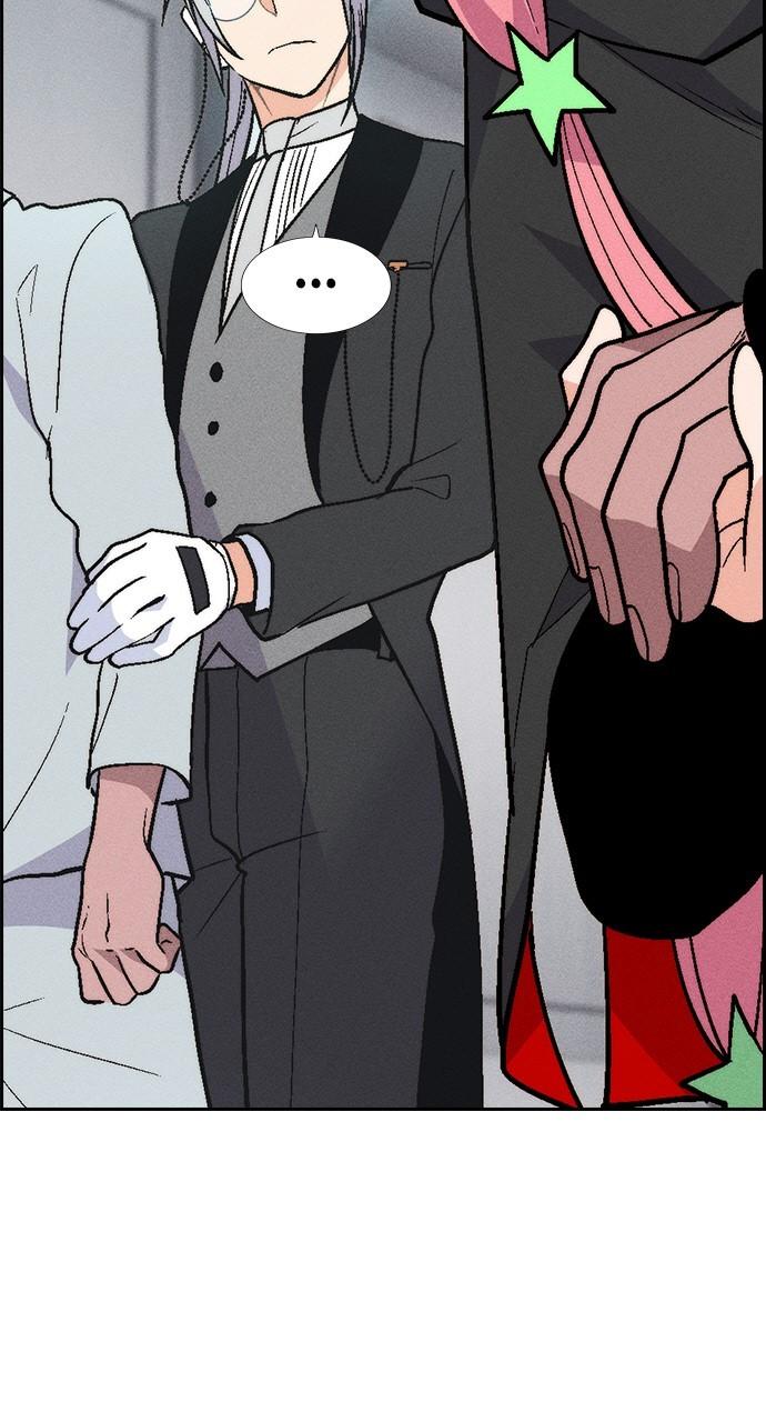 Read Housekeeper chapter 69.2 image 28 on Lezhin